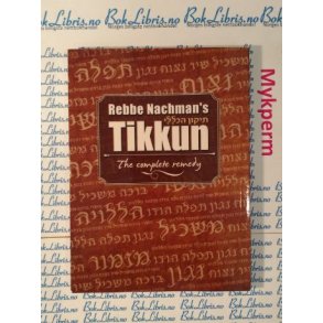 Rebbe Nachman's Tikkun