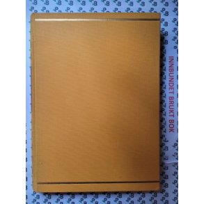 Ren Chalupt - Gershwin