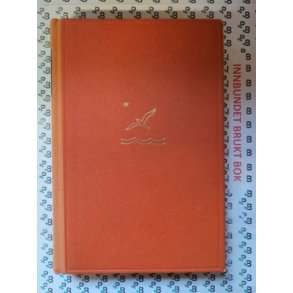 Richard Wright - Svart ungdom (1947)