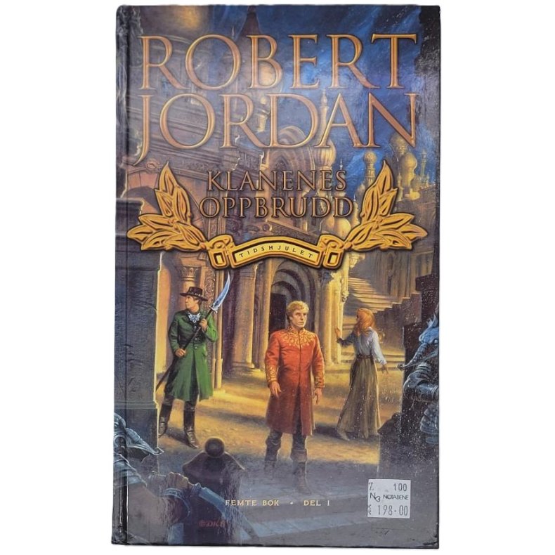 Robert Jordan - Tidshjulet: Klanenes oppbrudd