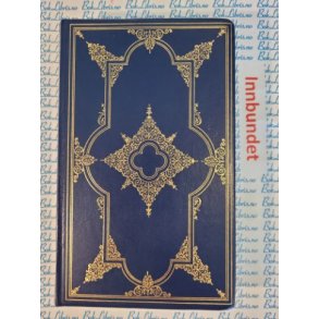 Robert L. Stevenson - Herren til Ballantrae (I)