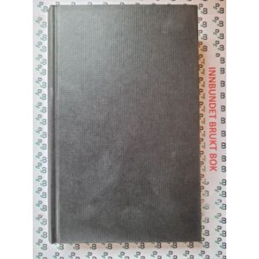 Robert Ludlum and Gayle Lynds - The Altman Code