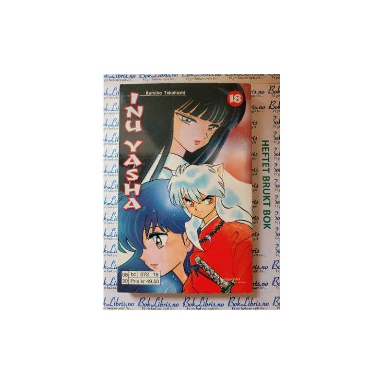 Rumiko Takahashi - Inu Yasha 18