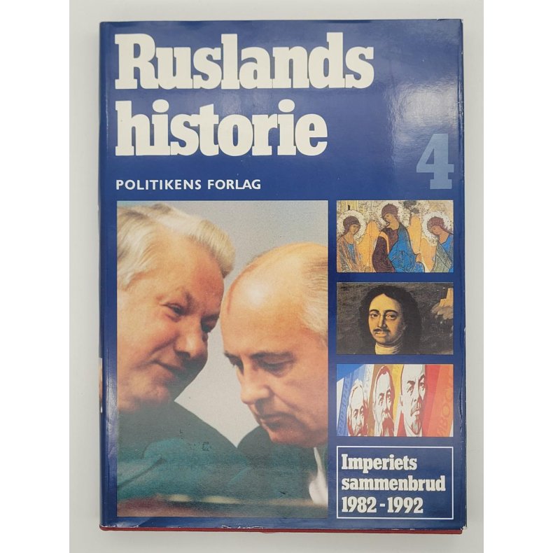 Ruslands historie - Imperiets sammenbrud 1982-1992