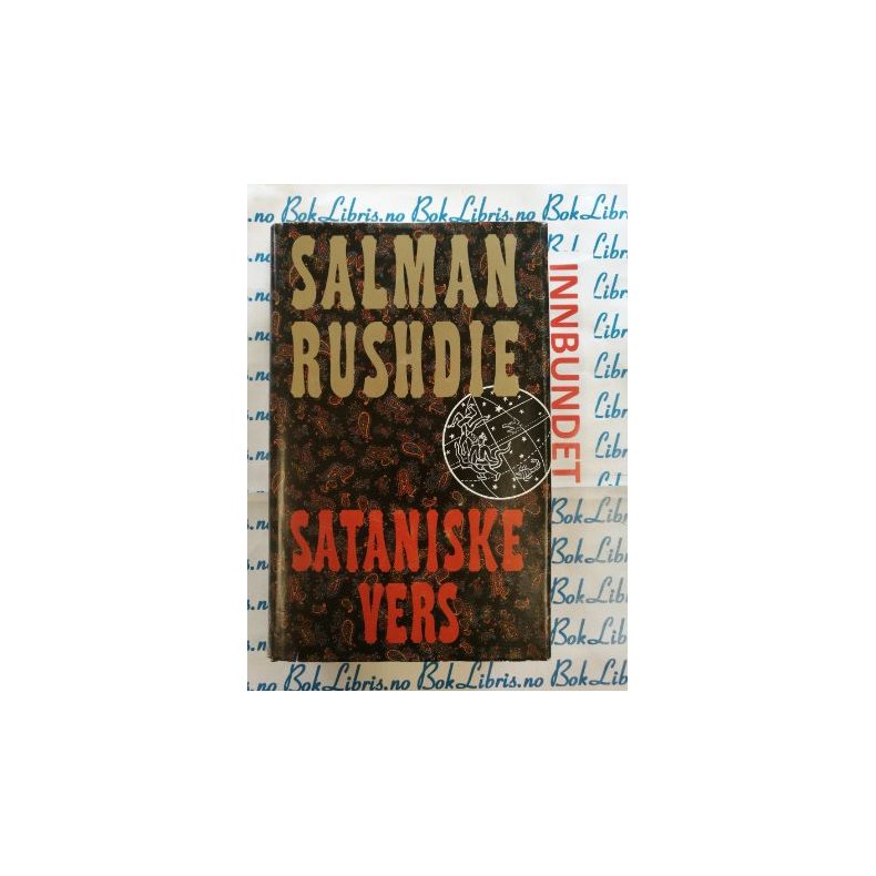 Salman Rushdie - Sataniske vers (I)