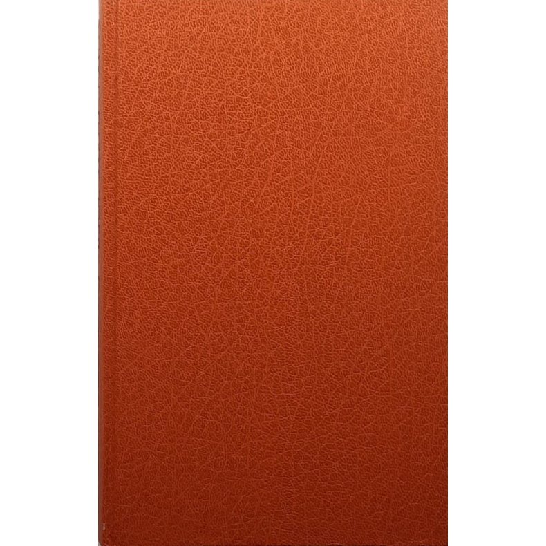 Sara Lidman - Multelandet - Innbundet