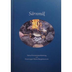 Srna Fornminnesfrening och Freningen Srna Skogsmuseum - Srnml