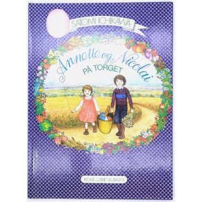 Satomi Ichikawa - Annette og Nicolai p torget