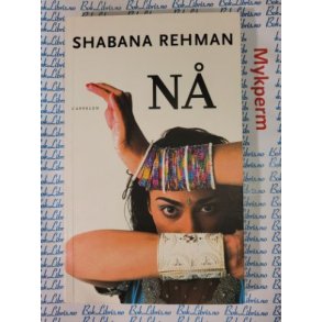 Shabana Rehman - N
