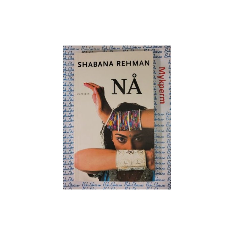 Shabana Rehman - N