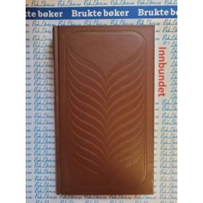 Siegfried Lenz - Forbildet