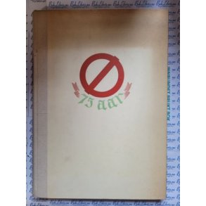 Sig. J. glnd - Jonas glnd 75 r 1868-1943