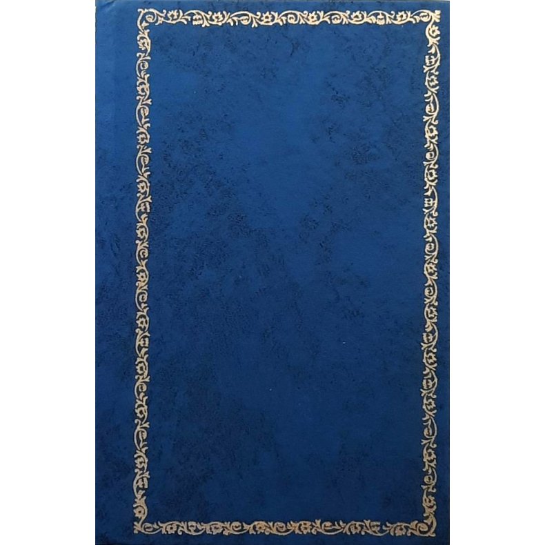 Sigge Stark - Deg som jeg elsket - (I)