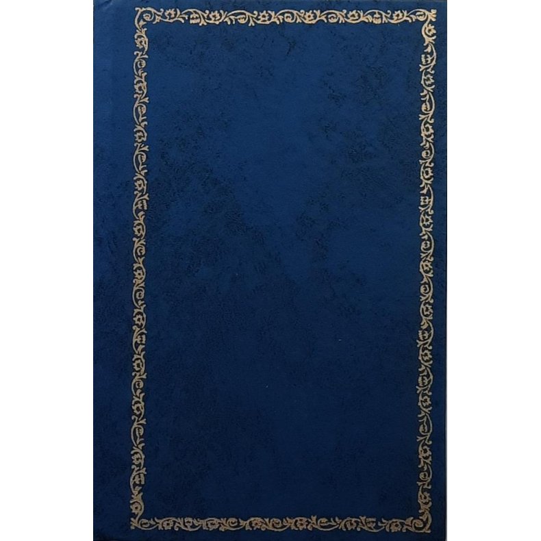 Sigge Stark - Frikjent - Ensom gj�r sterk - (I)