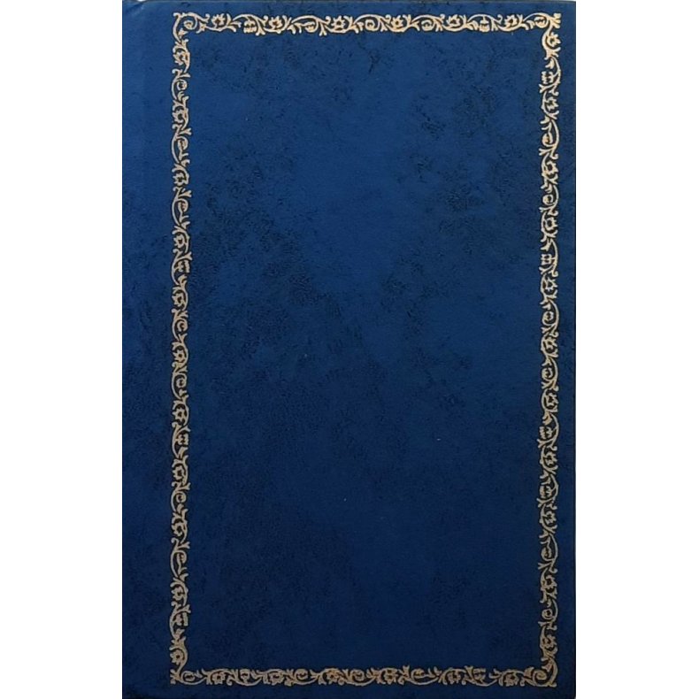 Sigge Stark - Ormen i paradiset - (I)