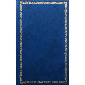 Sigge Stark - Veien tilbake - (I)