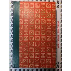 Sigurd Christiansen - Samlede verker 3