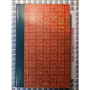 Sigurd Christiansen - Samlede verker 4