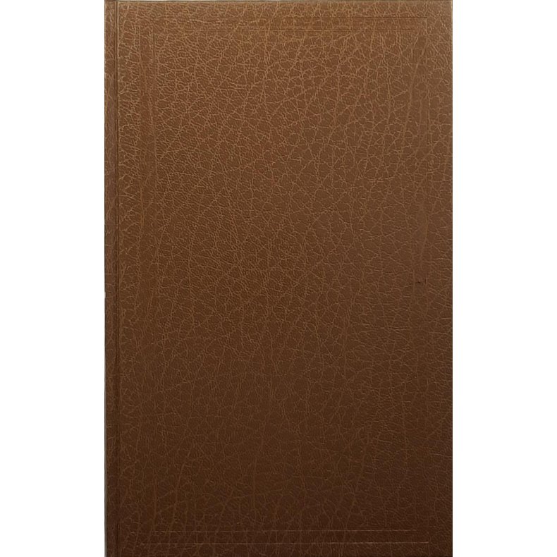 Sigurd Hoel - M�te ved milepelen - Innbundet