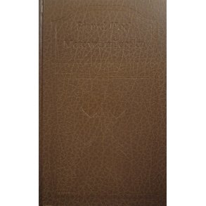 Sigurd Hoel - Mte ved milepelen (I)