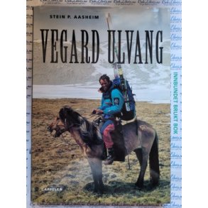 Stein P. Aasheim - Vegard Ulvang (Innbundet)