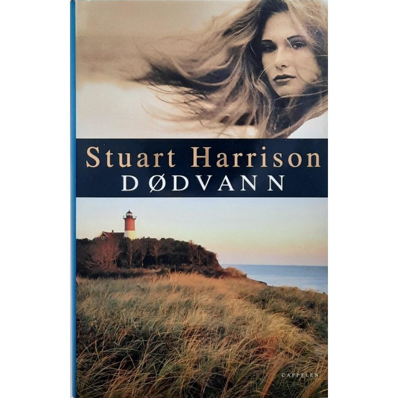 Stuart Harrison - Ddvann (I)