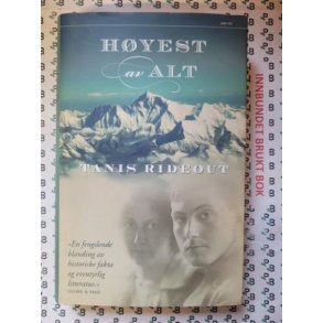 Tanis Rideout - Hyest av alt