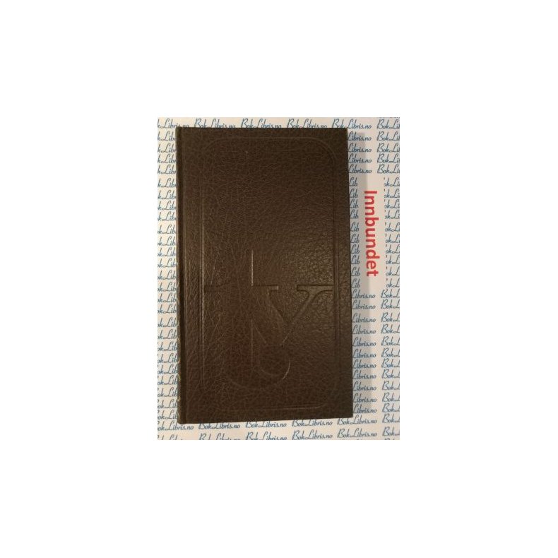 Tarjei Vesaas - Fuglane