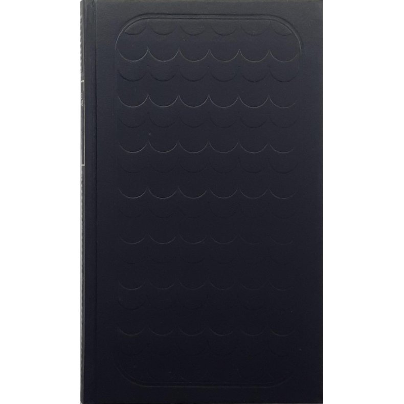 Tarjei Vesaas - Vindane - Innbundet