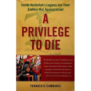 Thanassis Cambains - A Privilege to Die (Pocket)