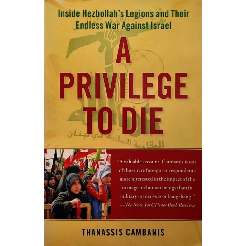 Thanassis Cambains - A Privilege to Die (Pocket)