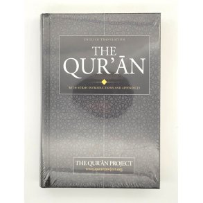 The Quran Project