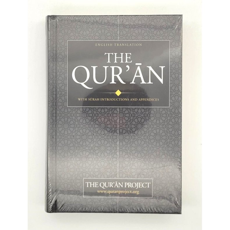 The Quran Project