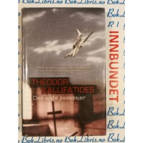 Theodor Kallifatides - Den siste passasjer (I)