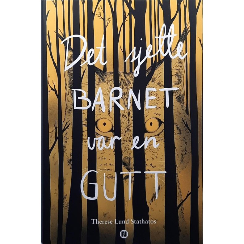 Therese Lund Stathatos - Det sjette barnet var en gutt