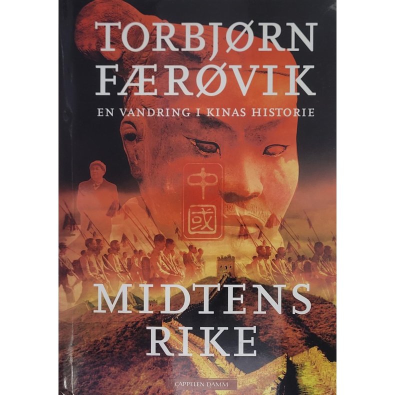 Torbjrn Frvik - Midtens rike