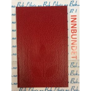 Torborg Nedreaas - Av mneskinn gror det ingenting (I)