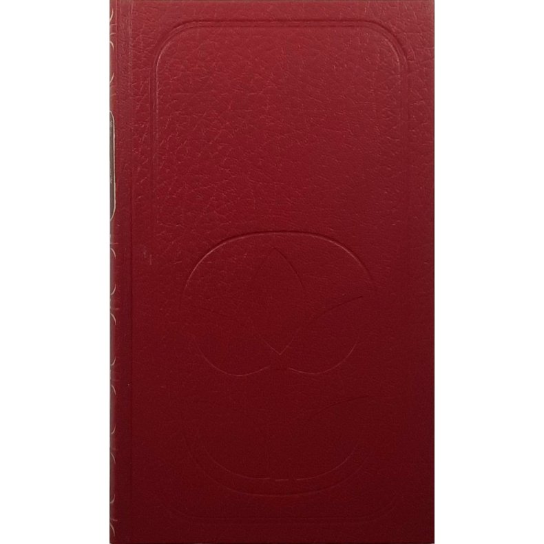 Torborg Nedreaas - Ved neste nym�ne (Innbundet)