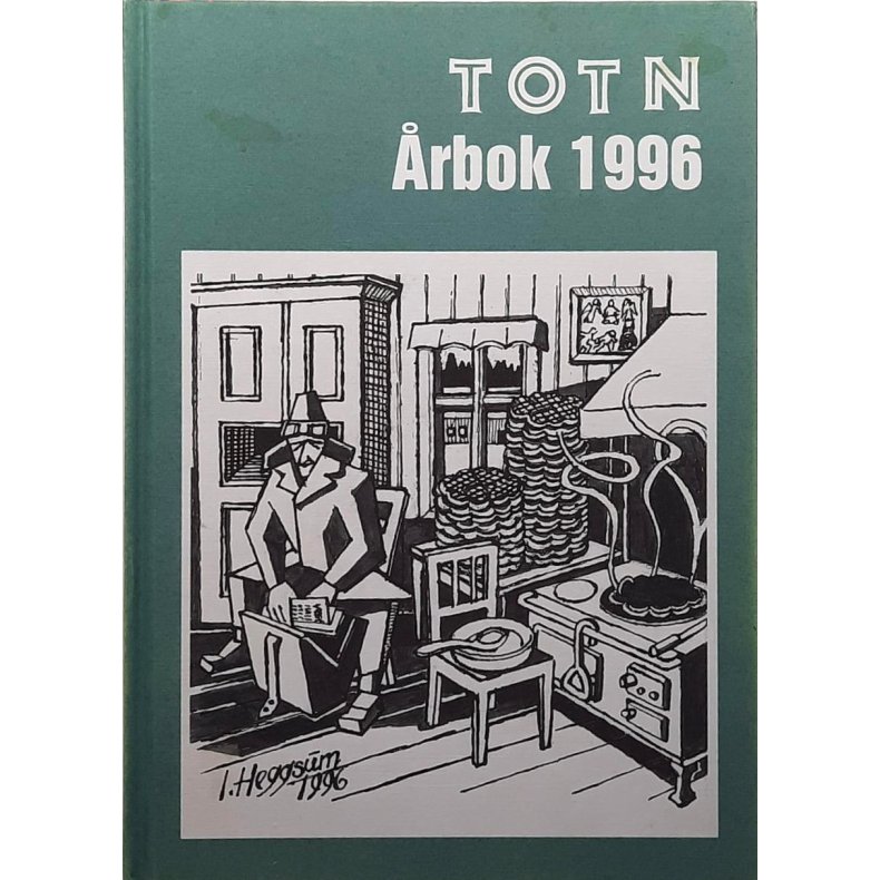 Totn �rbok 1996 -- Innbundet