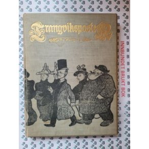 Trangviksposten - ny utgave 17 aarg.