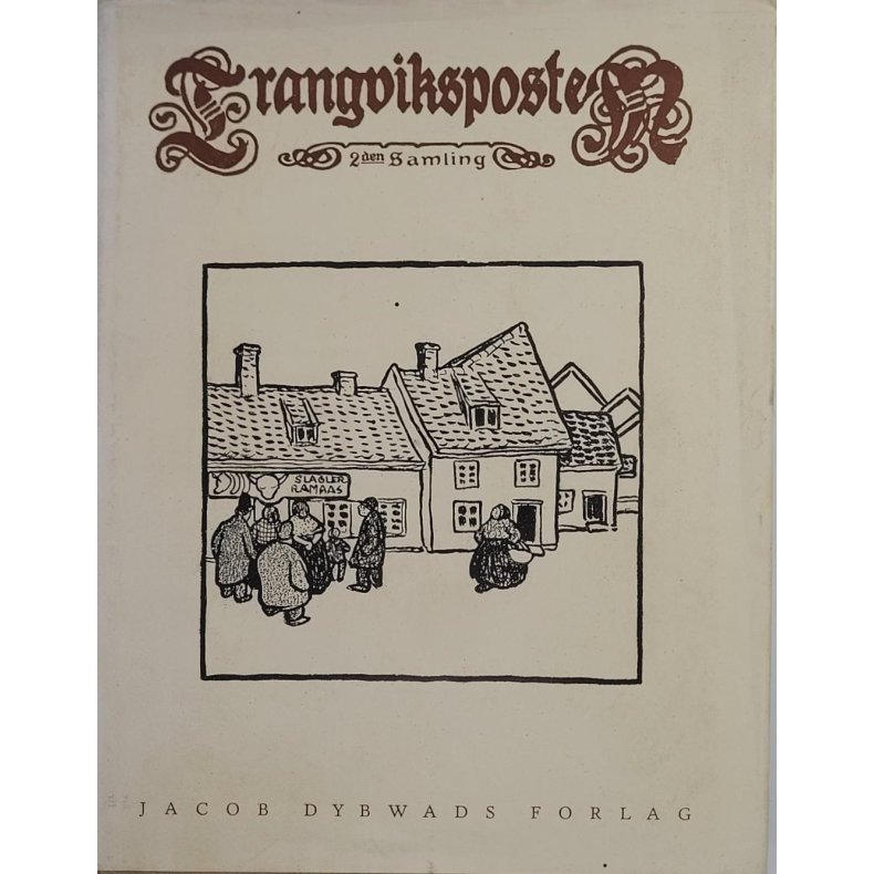 Trangviksposten 2den samling (1949) (Innb.)