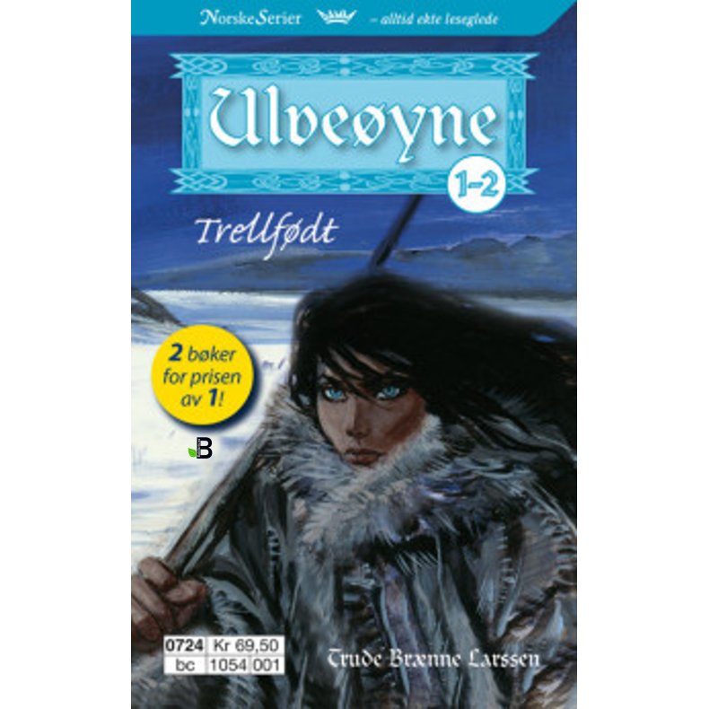Trude Br�nne Larssen - Ulve�yne - (Pocket-serie) Dobbeltb�ker