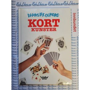 Vanessa Bailey - Kortkunster