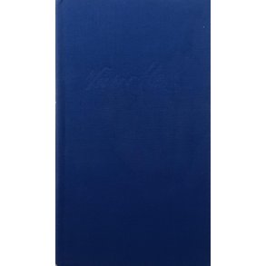 Victor Hugo - De elendige - del 2 (Innbundet)