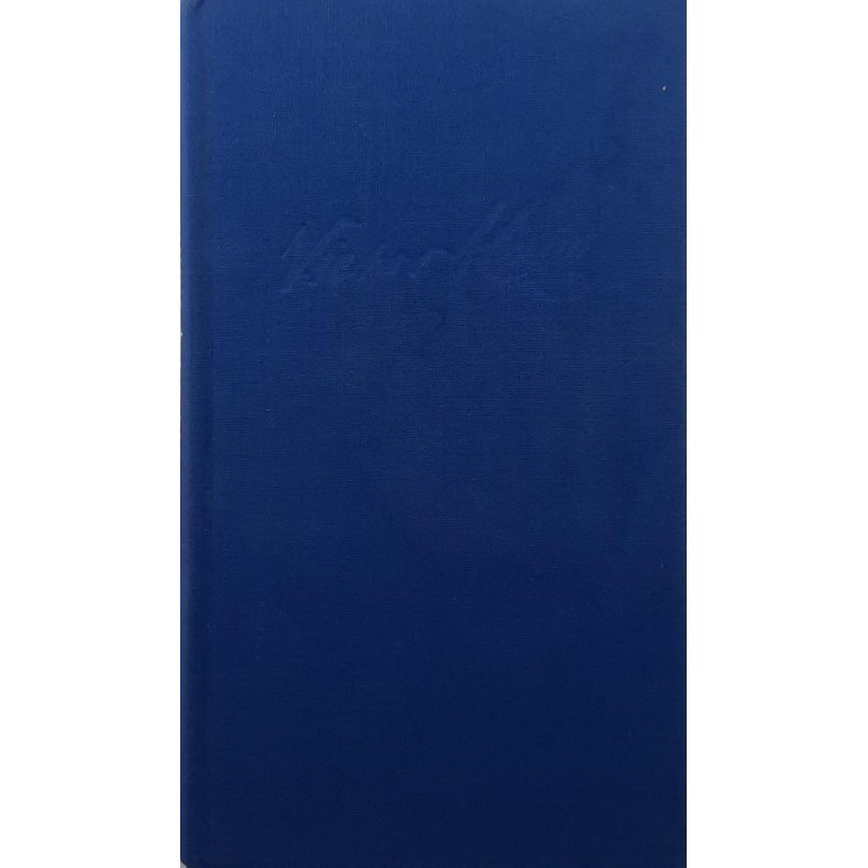 Victor Hugo - De elendige - del 2 (Innbundet)