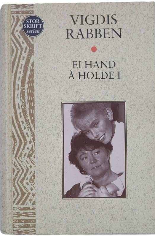 Jinsiy qullarni suiistemol qilish