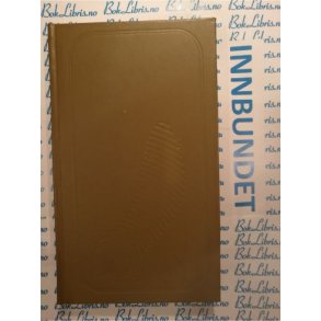 Vilhelm Moberg - Siste brev hjem 1 - Velsignet kvinne (Bok 7)