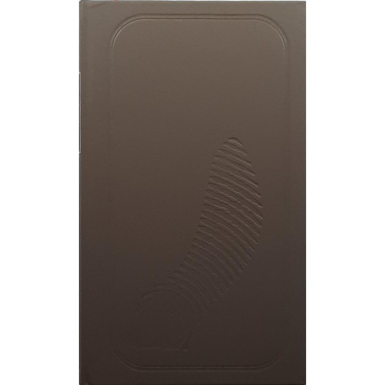 Vilhelm Moberg - Utvandrerne II B�nder p� havet (Bok 2)