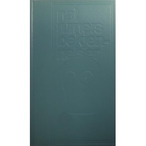 William Styron - Nat Turners bekjennelser