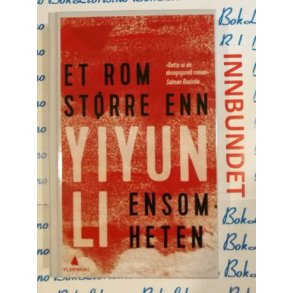 Yiyun Li - Et rom strre enn ensomheten (I)